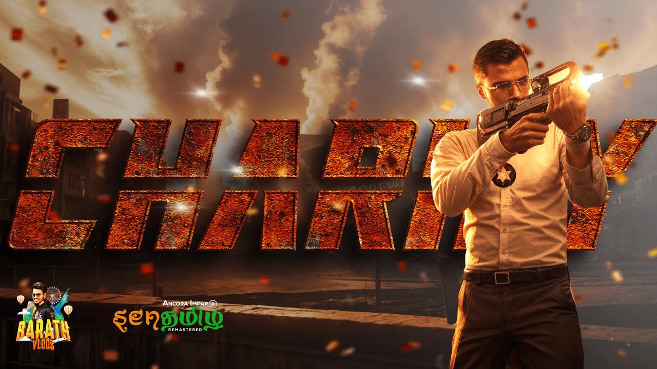 🔴தமிழ் Stream | AFTER LONG TIME ONU SMALL LIVE | SENTHAMIZH REWRITTEN