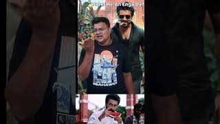 Dai Watermelon Scene Illaya? Karuppu Movie Scene  #karuppu #suriya