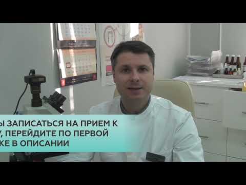 Гнойники на ягодицах