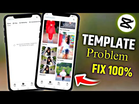 Capcut Template Not Showing Problem Solved 100% 🤯 | Fix Capcut Template No Internet Connection Error