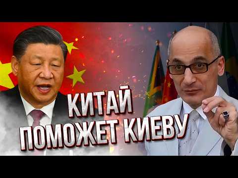 ЮНУС: Я ЗНАЮ, ЯК УКРАЇНА ПОВЕРНЕ ВСІ ТЕРИТОРІЇ! ОСЬ ПОВНИЙ ПЛАН. Ви дарма ПОВІРИЛИ ЗАХОДУ