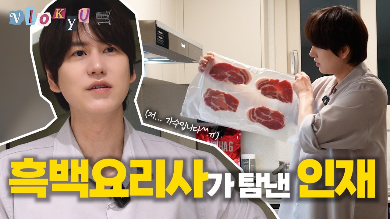 [SUB] '하루마다' 늘어가는 자취력 & '끝도 없이' 떠들어제끼는 장바구니 브이로그⎟소분 광인의 정리 노하우