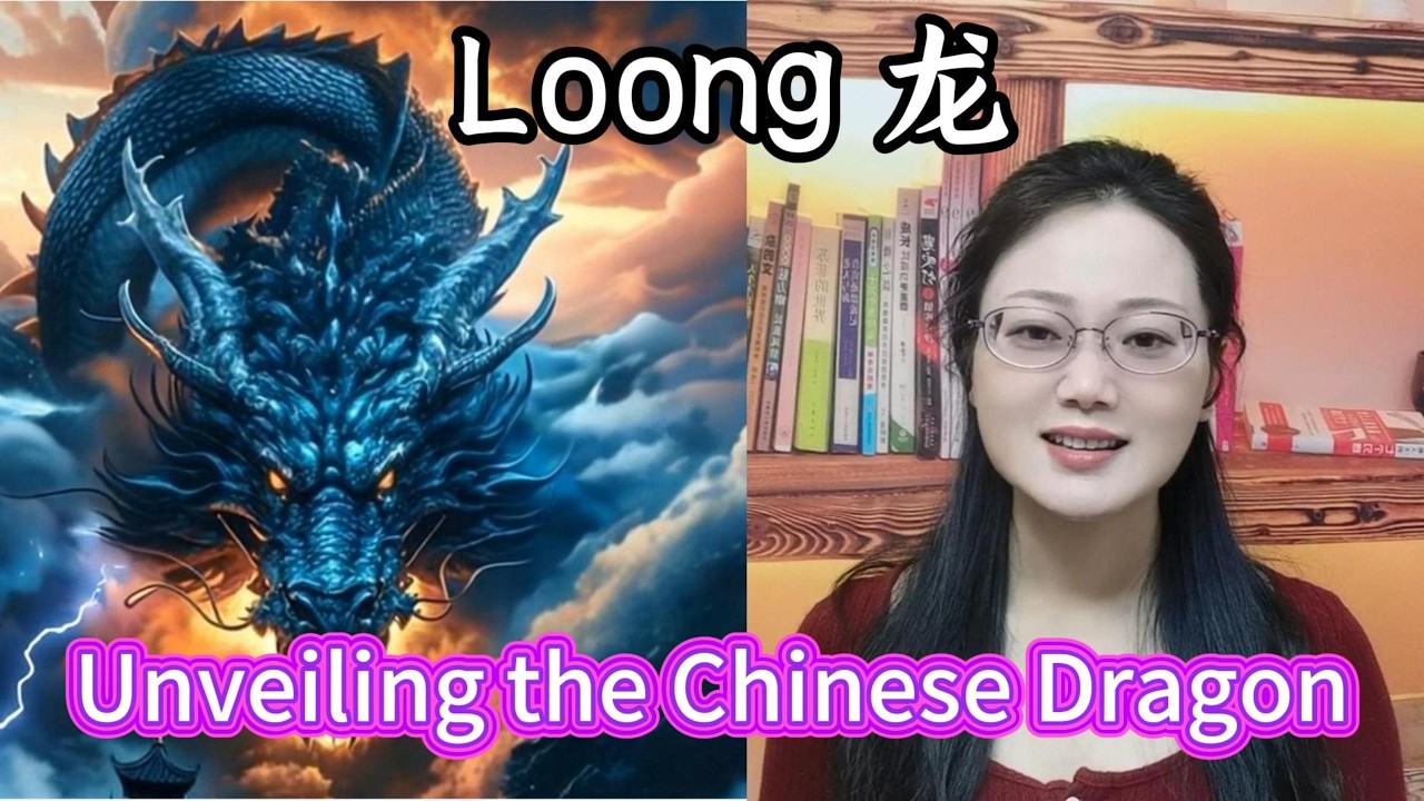 Unveiling the Chinese Dragon Myth, Historical records, & Mysterious Sightings