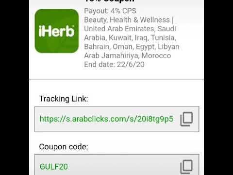 Are You iherb coupon codes The Best You Can? 10 Signs Of Failure