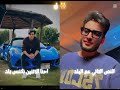 النص التاني عم البلد          نجومي