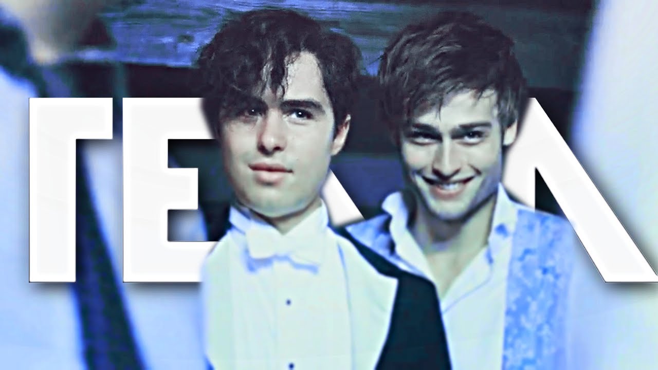 The Riot Club | Team