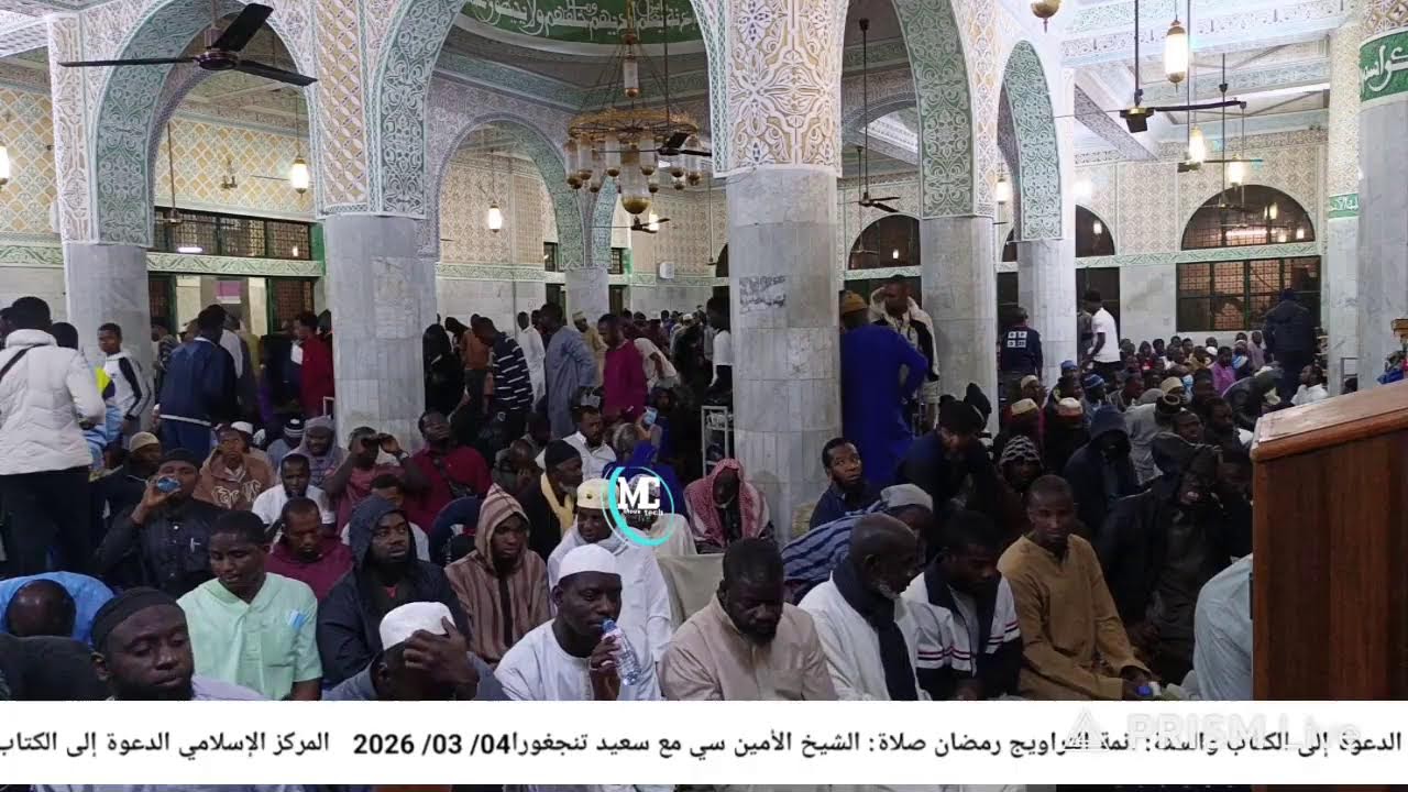 أنمة الترويج 