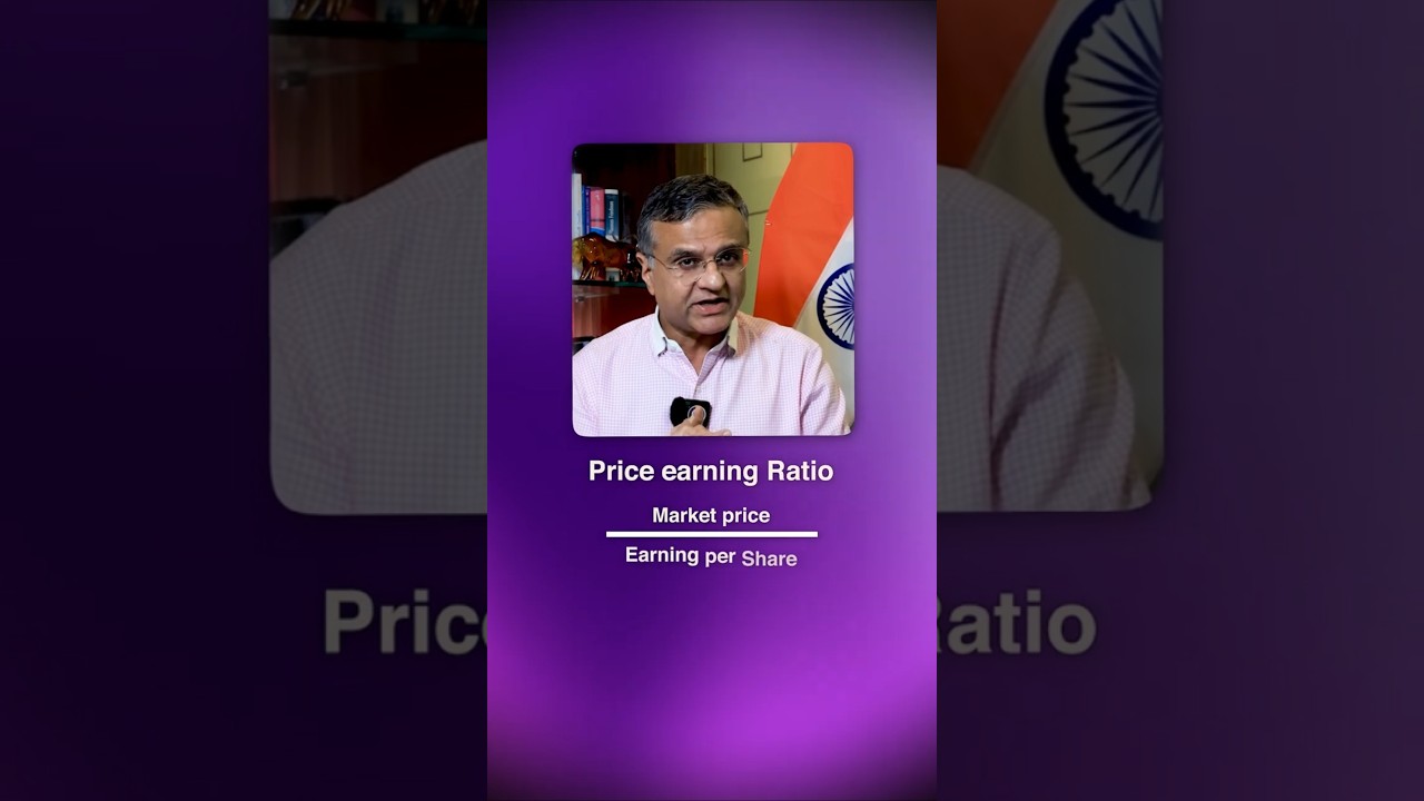 PE Ratio Kya Hota Hai ? | STOCK MARKET for Beginners | Dipan Mehta | Paisasmart | #shorts