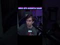 БРАТИШКИН ПРО ДОНАТЫ ЭВЕЛОНА #twitch #стрим #bratishkin #братишкин