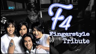F4 - JUE BU NENG SHI QU NI 绝不能失去你 (OH BABY BABY) OST METEOR RAIN FINGERSTYLE FULL SONG WITH LYRIC
