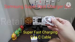 Samsung Super Fast Charger Set screenshot 3