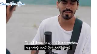 Right Here Waiting [MMSUB]