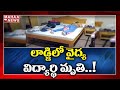 Andhra Pradesh: PG medical student found dead in lodge, tests positive for Coronavirus
