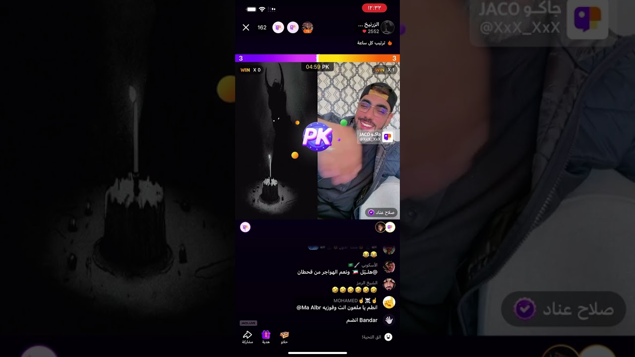 قست الزرنيخ بابا هسترا مع صلاح بعد حظر ركن من جاكو