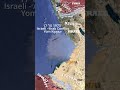 Israeli Yom Kippur War Animated Map 