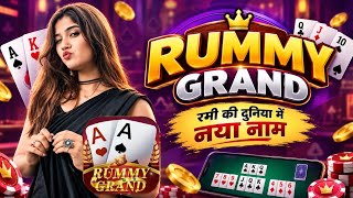 Teen Patti Real Cash Game | Teen Patti Game Kaise Khele | New Teen Patti Earning App Today screenshot 1
