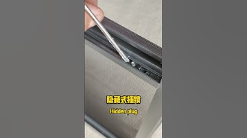 New three-section screen window, hidden latch, high-definition high-pass #screen window