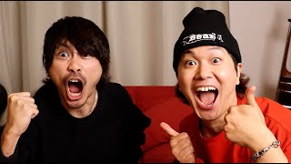 やっとしゅくろーがいなくなりました