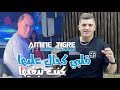                                                     قلبي كحال عليها كنت نبغيها                      