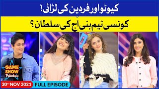 Game Show Pakistani | Kitty Party Games | Sahir Lodhi Show | 30th November 2021 | Complete Show