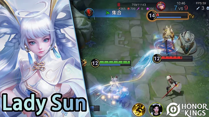 Honor of Kings （Lady Sun）AOV cooperative skin｜A skin cooperativa da AOV - DayDayNews