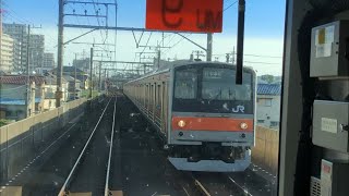 E231系MU9編成と国鉄205系M4編成がすれ違う