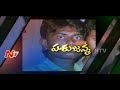 Violent Brother Molestation His Sister in Khammam District | Be Alert | NTV