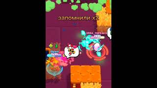 По советам Повердаса?#shorts #brawlstars #бравлстарс #powerdas #подпишись #рекомендации