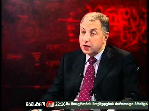 პირდაპირი საუბარი (16/11/10) ნაწილი 2