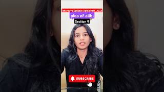 Section 9  When facts not otherwise relevant become relevant Also Plea of alibi #shorts #viralvideo