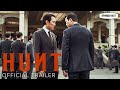 Hunt  official trailer  directed by lee jungjae