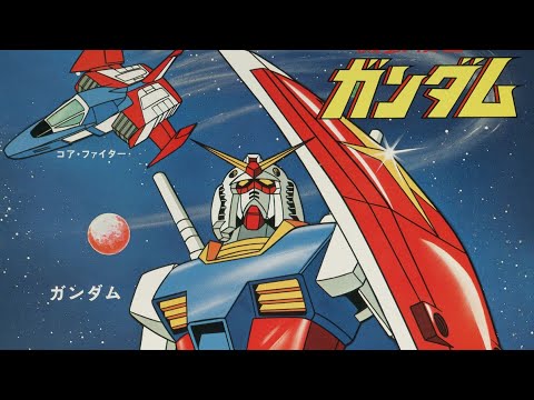 戦場の絆 アウル S7 66 ガンダム