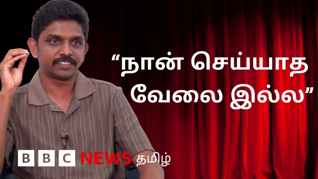 ''நடிகரை ரோல் மாடலாக வச்சுக்கிறது அபத்தம்'' - Jenson Dhivakar Interview