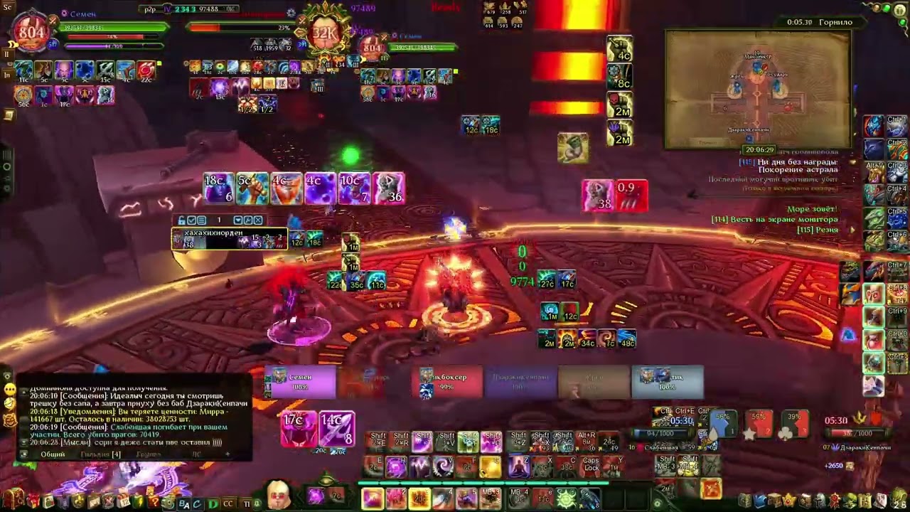 Айронболз (Государь) vs ЗО (Слабейшая) || ЧД || Аллоды Онлайн || Нить Судьбы