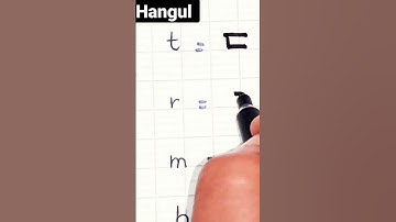 Learn to write the korean alphabet 🇰🇷↩#shorts