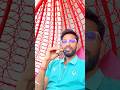 India vs Pakistan Cricket Hype #ytshorts #shorts #india #pakistan #cricket #byrocky1