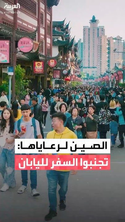    ..        
 - نشر قبل 18 دقيقة