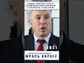 Караеў пра паразу ў інфавайне блогерам #беларусь