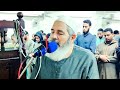 سورة الاسراء والكهف كاملة رائعة للشيخ ربيع عبد الحميد صلاة التراويح مسجد الاحمدي بملوي رمضان عام2026