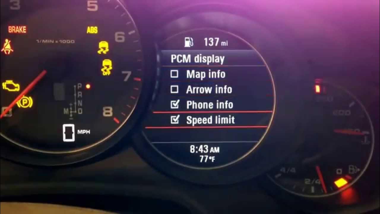 Телефон ограничивает скорость. Ограничение скорости. Speed limiter info BMW g01. Speed limit e60 ошибка. Как отключить ограничение скорости Kia.