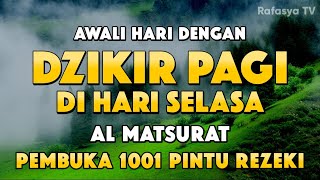 Download Lagu DZIKIR PAGI PALING MUSTAJAB - Zikir Mustajab Pembuka Rezeki Segala Penjuru, Morning Dua MP3 Download Lagu DZIKIR PAGI PALING MUSTAJAB - Zikir Mustajab Pembuka Rezeki Segala Penjuru, Morning Dua MP3