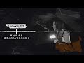 鶴姫伝説-第28回魔界が来たりて黄泉に逝く・鶴姫、才蔵と共に愛を救う。