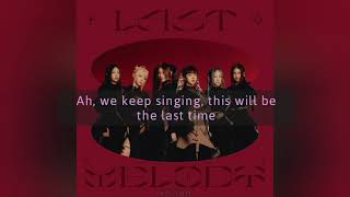 Everglow - Please Please Lyric short ver [Story Wa]