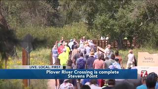 Full Hundreds show for Plover River Crossing grand opening in #Stevens #Point Guide