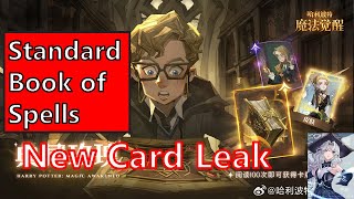 New Card Leak: Standard Book of Spells!! With my Opinion Harry Potter Magic Awakened HPMA Kang
