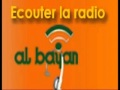 Emission oustaz daouda camara radio al bayan fm 905 le 19 06 2013 invite oustaz makhtar sarr