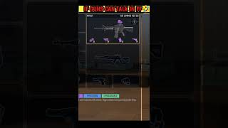 If Free Fire Guns Can Talks part 2 funny freefire funnyshorts @c80gaming73