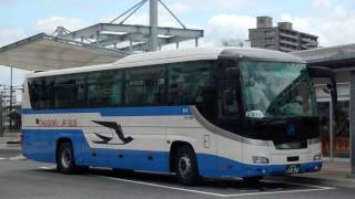 中国jrバス車内放送 高速バス サンサンライナー 岡山 広島 Youtube