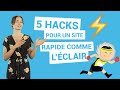  5 hacks pour un site rapide comme leclair   1 2 3 moteur  15