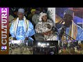 Le Festival Koom Koom de Ziguinchor : Un Levier pour le Développement Économique de la Casamance
